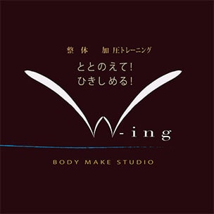 トータルデザイン画像02