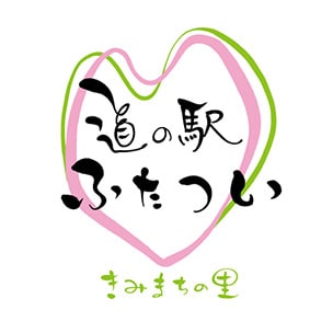 トータルデザイン画像07