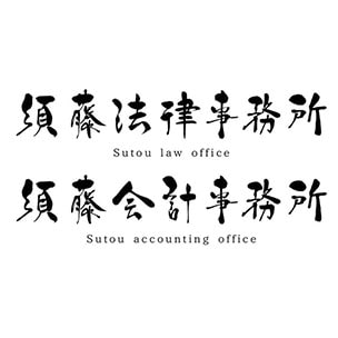 トータルデザイン画像14