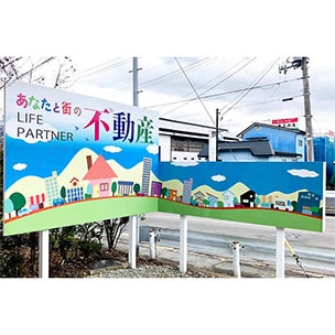 トータルデザイン画像18