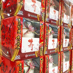 トータルデザイン画像21