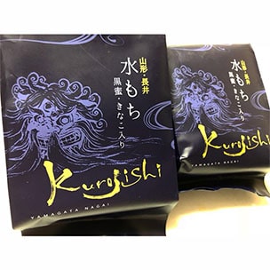 トータルデザイン画像24