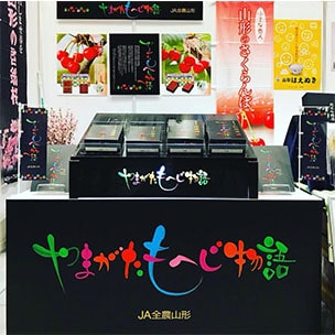 色彩のあーと書道画像07