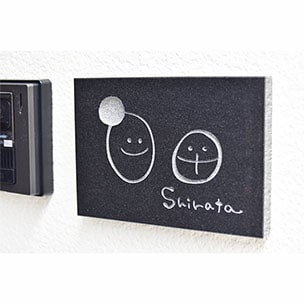 色彩のあーと書道画像20