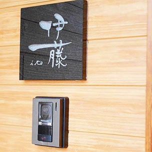 色彩のあーと書道画像23