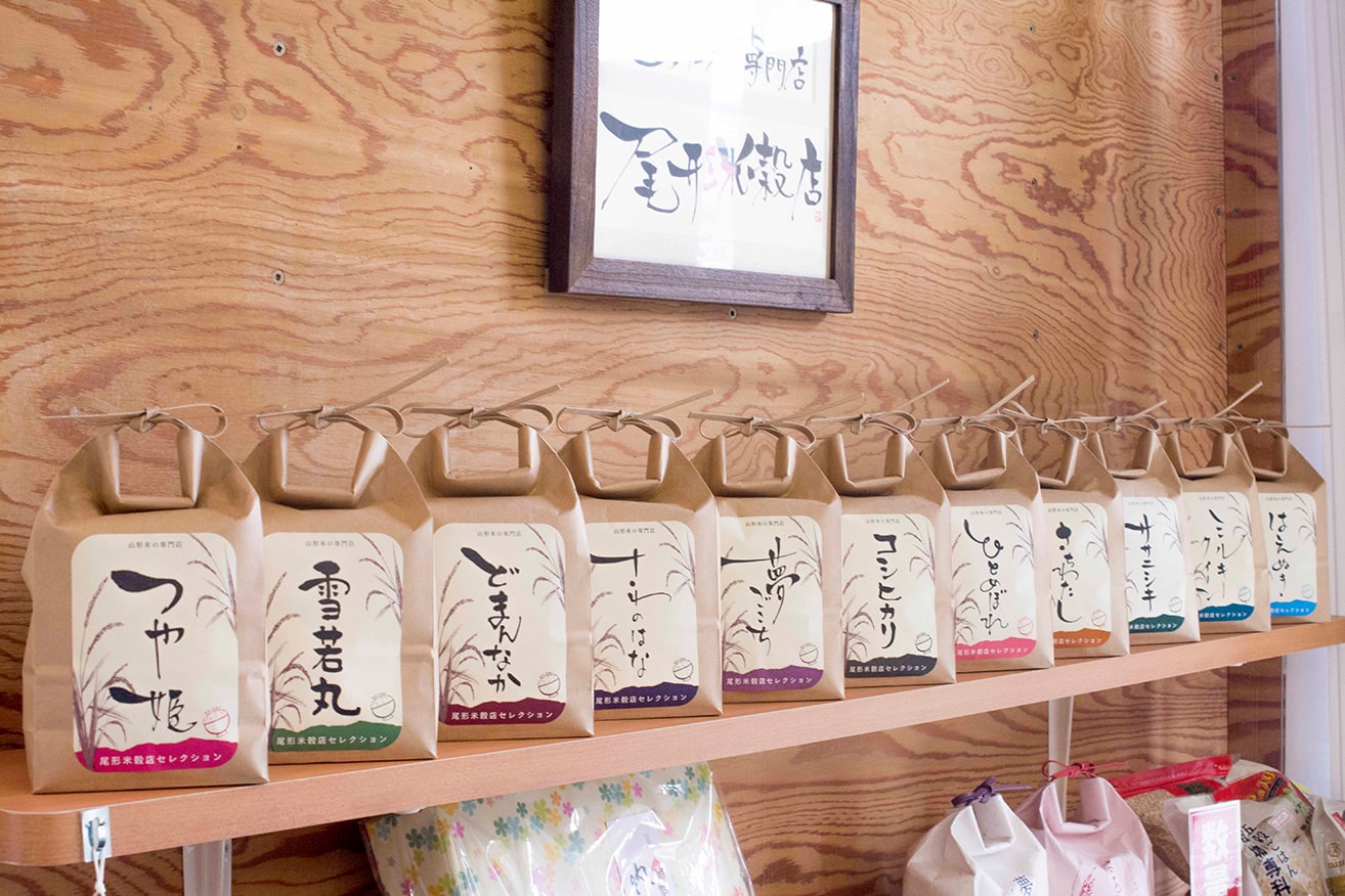 デザインイメージ画像