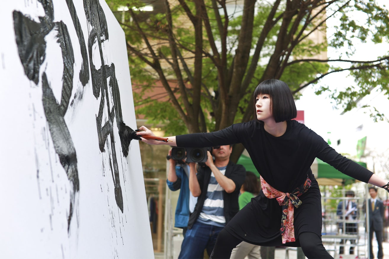 パフォーマンスイメージ画像